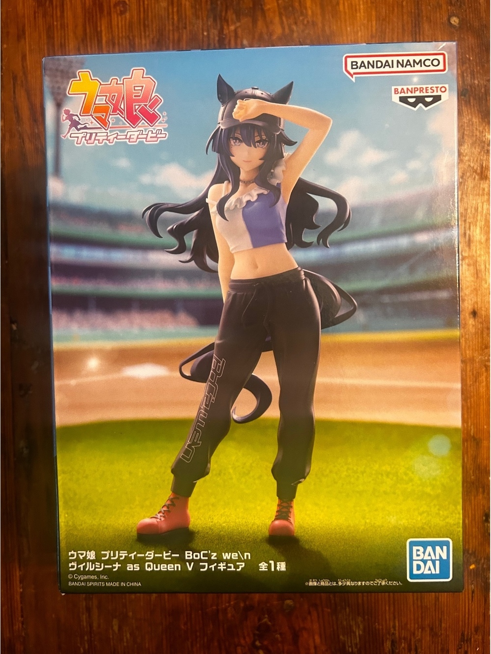 Banpresto Uma Musume Pretty Derby Queen V Figure - Official Licensed Collectible